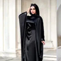 چهار چین