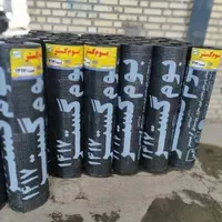 اجرای ایزوگام قیرگونی واسفالت|خدمات پیشه و مهارت|شاهین‌شهر, پاسداران|دیوار