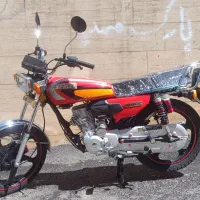 متر 200مدل 404