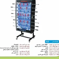 نمایشگاه فوتبال دستی مجتمع خلیج فارس|تجهیزات ورزشی|شیراز, شهرک آرین|دیوار