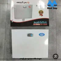 فلاش تانک کاسـه کـف شوی