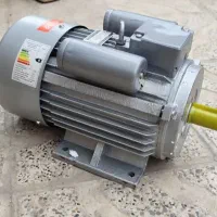 پیکور 17کیلویی فرز بوش تفنگ هیلتی دینام 1/5 اسب