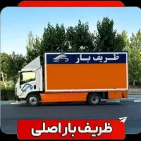 اتوبار پیروزی حکیمیه تهرانپارس نارمک مجیدیه نبرد|خدمات حمل و نقل|تهران, تهرانپارس غربی|دیوار