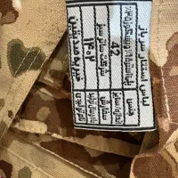 لباس و کلاه سربازی سپاه|لباس|اهواز, کوی نیرو|دیوار