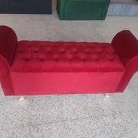 پاف نشیمن دسته دار