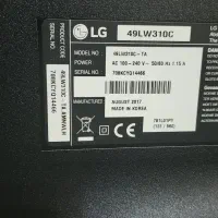 تلوزیون ۴۹ اینج الجی