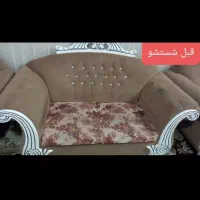 مبل شویی عباسی