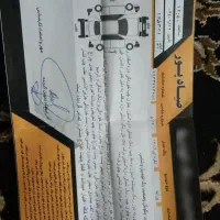 پراید مدل 89|خودرو سواری و وانت|خرم‌آباد, |دیوار