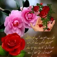 استخدام در فروشگاه پوشاک زنانه فروشی