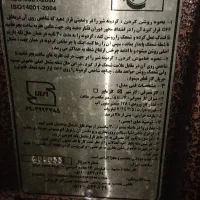 بخاری گاز سوز در حد نو