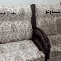 قالیشویی و مبل شویی امین شهرضا|خدمات نظافت|شهرضا, |دیوار