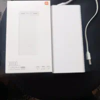 پاور بانک شیائومی