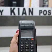 دستگاه کارتخوان و کشلس