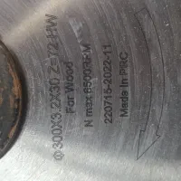 فارسی بر و گرد بر|ابزارآلات|بناب, |دیوار