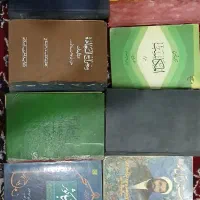 ۶۰ کتاب مذهبی قدیمی عتیقه کمیاب