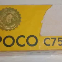 گوشی پوکوc75