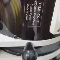 تلسکوپ بازتابی دابسونی 8 اینچ (200میلی متر)|کلکسیون و سرگرمی|سیرجان, |دیوار