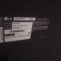 تلویزیون|تلویزیون و پروژکتور|مشهد, طلاب|دیوار