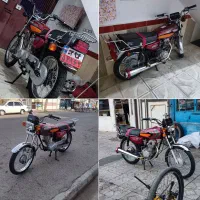 موتور 125