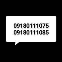 سیم کارت رند 0111