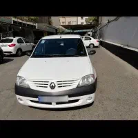 ال نود مدل ۹۷ E2