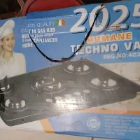 گاز۵ شعله تکنو  آکوند