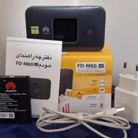 مودم بیسیم 4.5G هواوی مدل FD-M60 آنلاک|مودم و تجهیزات شبکه|همدان, |دیوار