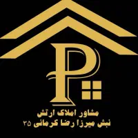 رهن و اجاره واحد اداری در بهترین موقعیت