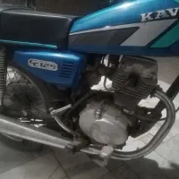 هوندا مدل 83 پلاک قدیم هرمز