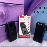 پاور بانک
