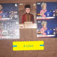 کیمدی ۲۰۲۶ پرایم مسی|اسباببازی|مشهد, حسینآباد|دیوار