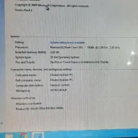 لپ تاپ ایسر|رایانه همراه|تهران, شهران شمالی|دیوار