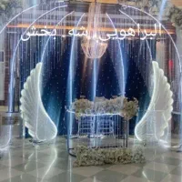 نظافت وتمیزکاری وغیره|خدمات نظافت|زاهدان, |دیوار