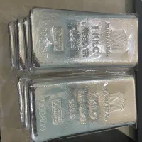 نقره شمش ندیر ترک،شمش اماراتی،ساچمه|جواهرات|تهران, بازار|دیوار