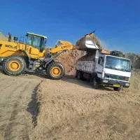 کاه نیشکر  ارزان