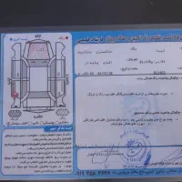 تیبادوگانه کارخانه|خودرو سواری و وانت|اردبیل, |دیوار