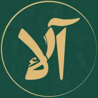 کمک آشپز