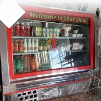 یخچال سوپر مارکتی