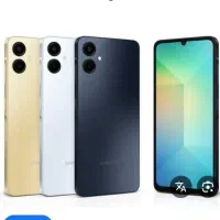 موبایل