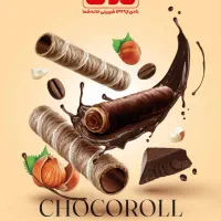 فروشنده تلفنی خانم برای شرکت کیک کلوچه نادی|استخدام بازاریابی و فروش|دزفول, |دیوار