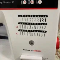 چرخ خیاطی زیگ زاگ|چرخ خیاطی و ریسندگی|اصفهان, طامه|دیوار