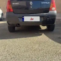 ال نود ۸۷ سالم و بی رنگ