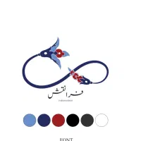 استخدام چرخکار حرفه یی و سردوز کار حرفه یی خانم