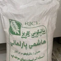 ۱۰ کیلو برنج طارم هاشمی