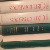 مجله استخوان|مجلات|پرند, فاز ۶|دیوار