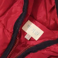 کاپشن|کفش و لباس بچه|نیشابور, بزرگمهر|دیوار