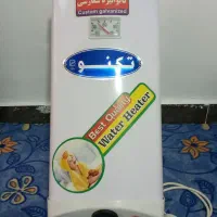 ابگرمکن برقی 20لیتری