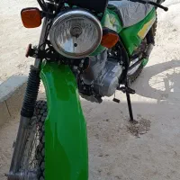 موتور تریل