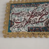 تابلو فرش برنز،ساعت شیک سفارشی برنز،میز تلوزیون