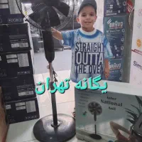 پنکه ۳ منظوره ایستاده دیواری رومیزی اینترنشنال|پنکه و تصفیه‌کنندهٔ هوا|تهران, جیحون|دیوار